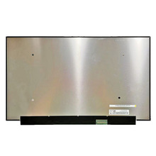 NE156QHM-NX1/NZ1/NZ2 15.6寸 2.5K 240hz 高刷电竞 液晶显示屏幕