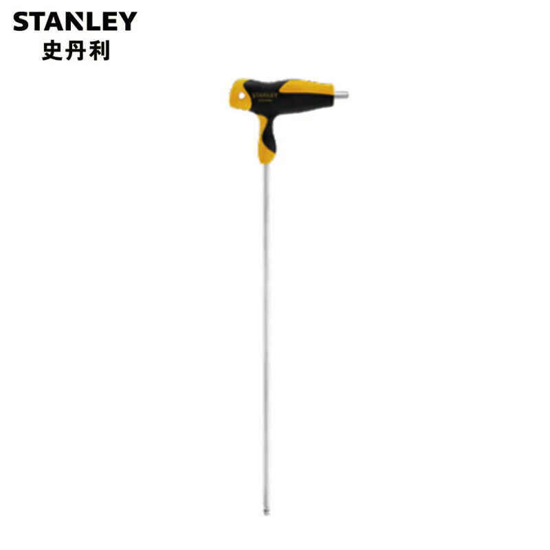 STANLEY STHT69664 - 23 T-handle bola alargada llave hexagonal interna 5mm 350mm
