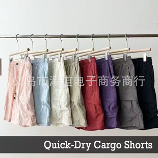 D Brand Couple's Five-Point Pants, Cool Mountain Style Unisex Casual Pants, Outdoor Sports Comfortable Cargo Shorts, Quick-Dry Pants
