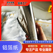 �՚�ը偌����a���X�������ÿ����a����ʳƷ�������X�������S���l