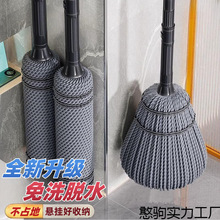 ����ϴ�ϰѼ���һ�σ��¿��ԔQˮ���֔Q���D�ϰё�����ʽ�ղ��坍