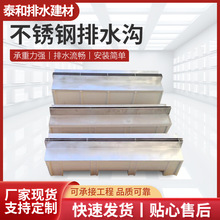 304���P䓼Ӻ��Ʒ��ˮ�� U�͏N����ˮ����ˮ�� �؜�܇�gͥԺ�w��