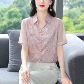 专柜真丝衬衫女2026夏新款气质优雅刺绣小衫时尚减龄中年妈妈上衣