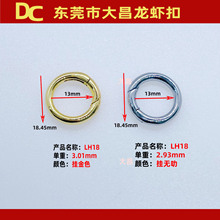 LH18 18mm�A�Ώ���Ȧ �T���~���ɿ��S�~�Ʒ�B�ӿۿ�������Ʒ