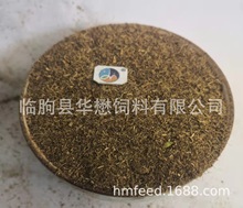 �l��Ģ���� ����ζ���� ��ɻ����� �m������ˮ�a