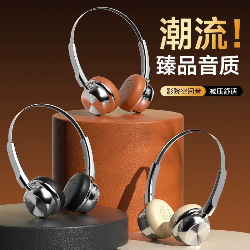 Новый кроссбордер CR-20 ретро и модный Maillard металлический Bluetooth наушники 5.4 наушники сверхдолгий срок службы батареи