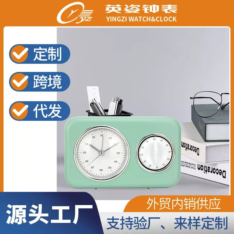 厂家定制闹钟方形创意带定时器床头学生简约家居时尚跨境优品台钟