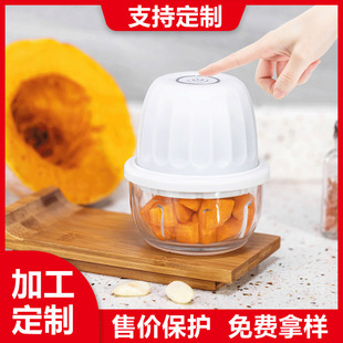 Electric Pestle Household Stainless Steel Garlic Masher Mini Small Wireless Electric Garlic Beater Garlic Masher