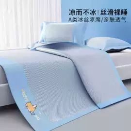 四件套;纤维被;夏凉被