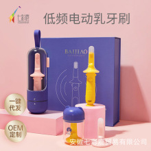 �ٽ̃�ͯ늄���ˢ�냺���������ʽܛë���z����0-6�q�����坍