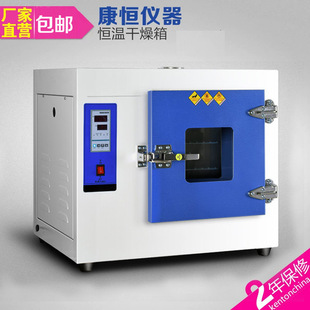 ���a����늱��ؼӟ���늟�a�ع��L������101����Һ���