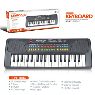 37 key electronic organ children's toy gift baby puzzle piano beginner boys and girls 1-2-3-6 years old baby