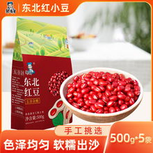 �|���t��5���b�r���Ԯa�ඹ�tС������s�Z��؛���С��޲��