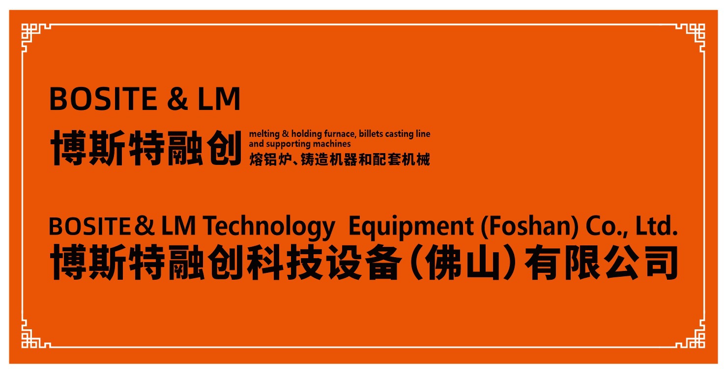 博斯特融创科技设备.jpg