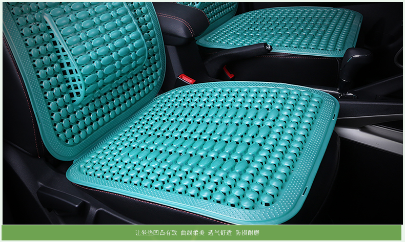 Car seat cushion, summer plastic heat-insulating cooling pad, all-season universal new cooling mat, semi-enclosed car seat cushion, ice silk seat cover