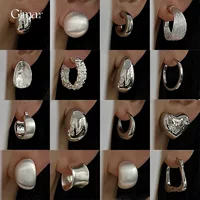 Серебряная игла трансграничная передовое чувство серебряная геометрическая круглая бусина любовь ушные гвозди нишевые персонализированные серьги холодные ветерки ушные украшения оптом