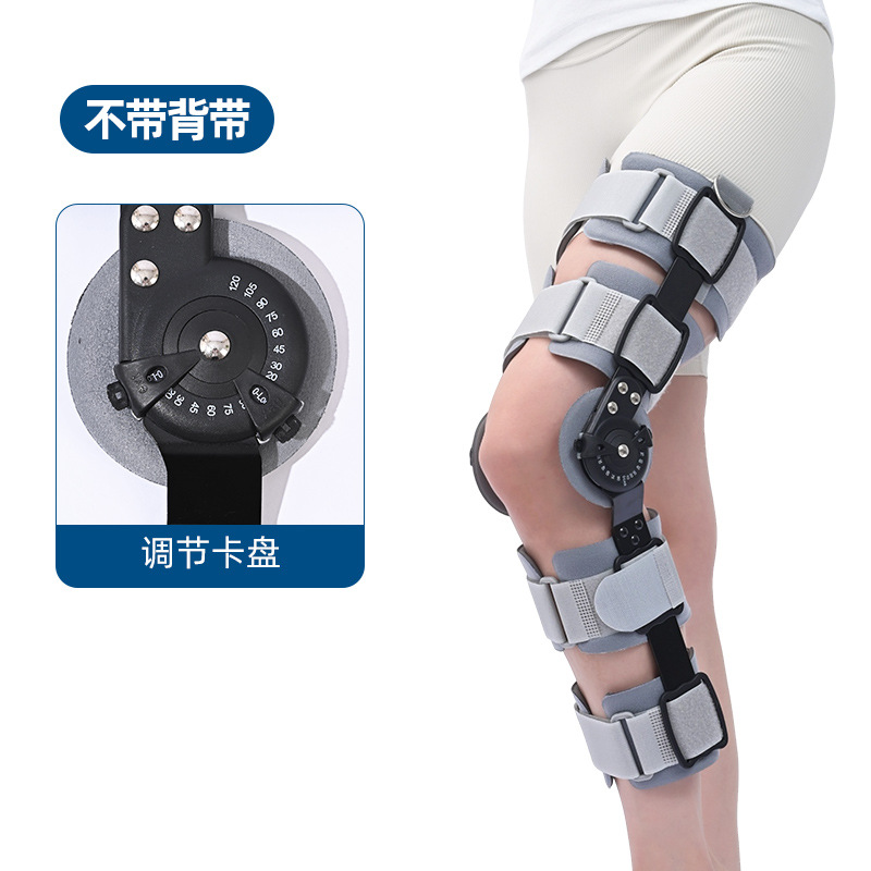 Soporte de Rodilla Ajustable para Deportes de Tela image 7