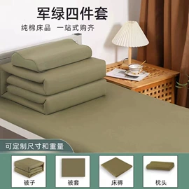 迷彩服;运动户外功能服;纤维被