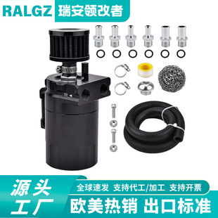 ��܇���bͨ��͸��C�͉�300ML���՞V�C�͉��X�Ͻ�C�ͻ����M���
