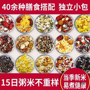 �ˌ���������s�Z�M��С���b�ּZ���ЋD�I�B��ͺ�����ԭ�������l