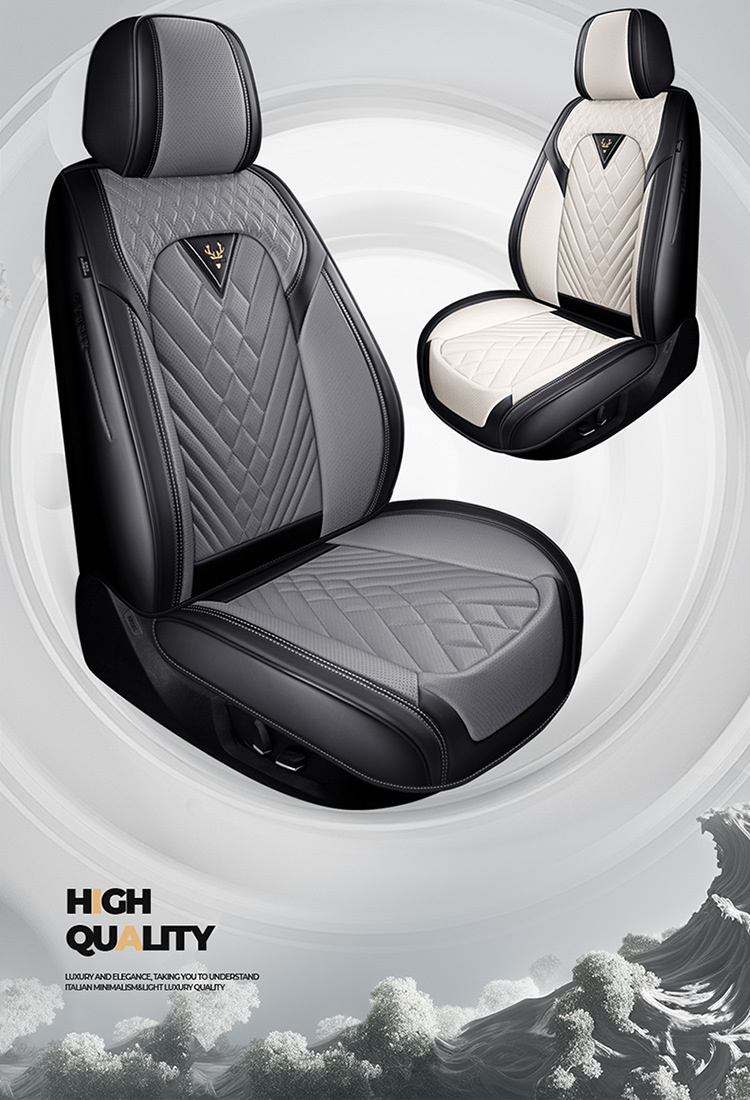 2026 Cross-Border New Product Car Seat Cushion 3D Full-Cover Stereo Napa Leather Seat Cover Lumbar Cushion Universal Seat Cushion for All Seasons
