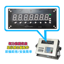 ����D2008�@ʾ���������D12��ӵذ��ر÷Q�؃x���@ʾ����Ļ���