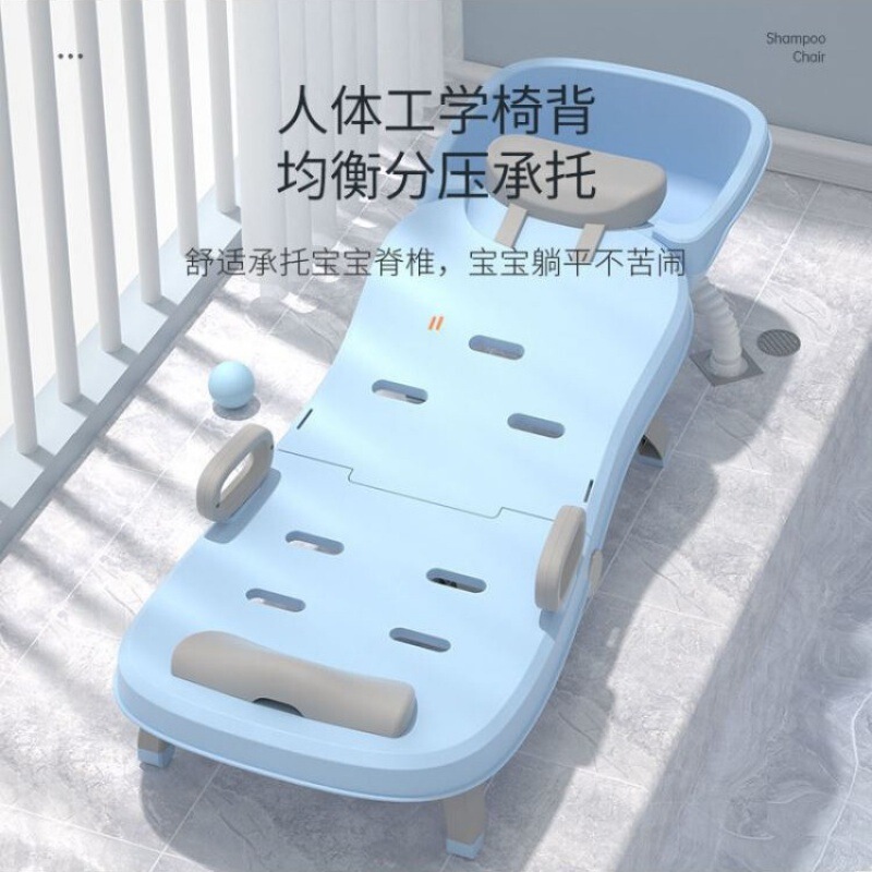 可折叠大号孕妇洗头躺椅家用月子洗头床老年人大人洗头发神器儿童|undefined