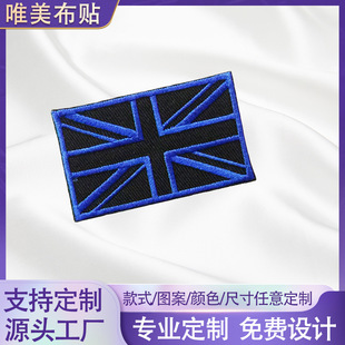 Ӣ������̽����N���z���±����a�����ˑ��gʿ������������N��