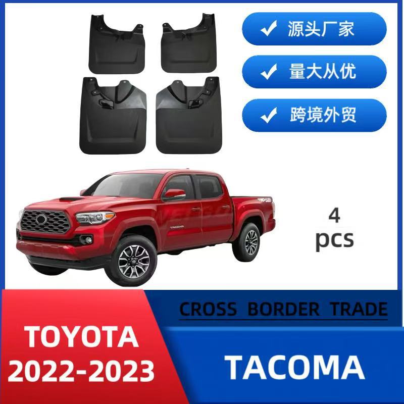 Aplicable Toyota Tacoma 22 - 23 para automóviles para ventas transfronterizas fabricantes al por mayor
