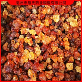 其他药食同源;参类滋补品;三七