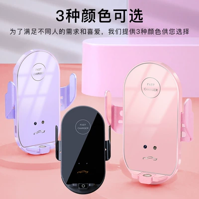 Mobile Phone Creativity, Car phone holder