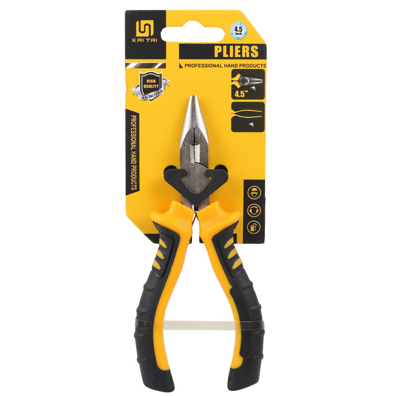 微信图片_20230417153347