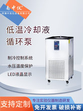 �͜���sҺѭ�h�Ì����ˮԡ�a�ز�Һ�w��ˮ�C�������@�����