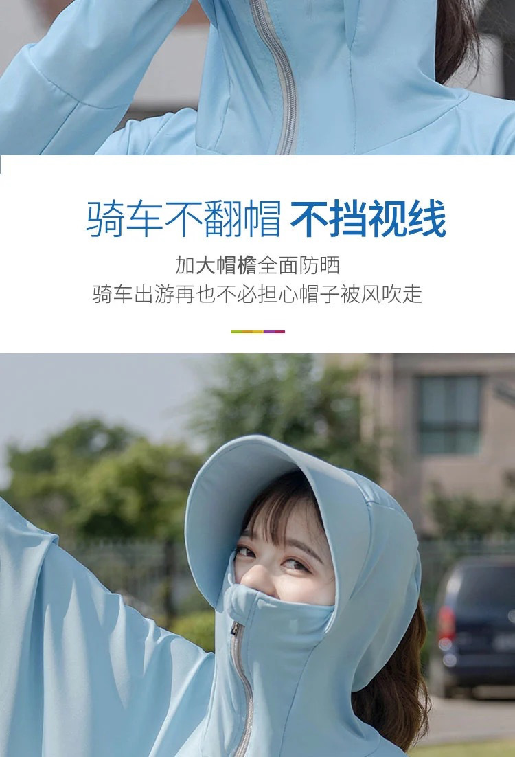 724601ff-9009-47d4-bb6f-3490e21aa120.jpe