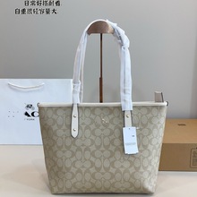 蔻家托特包真皮女包lv包包新款City30大容量购物袋手提斜挎菜篮子