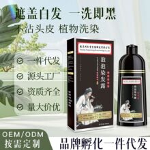 ֲ��Ⱦ�l���ڰװl�Ͼ�ͬ��������Ⱦ�l����Ȼ��һ�����lֲ��Ⱦ�l