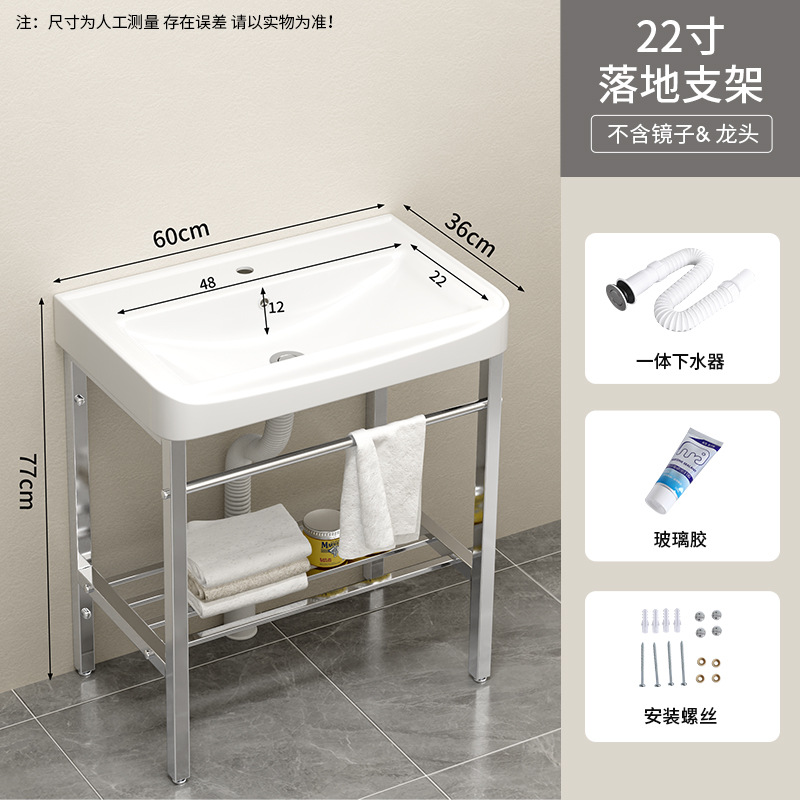 60 * 36cm de soporte de piso cuenca + lanzamiento