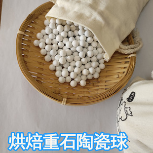 㑾�10mm�決��ʯ�մ��� Դ�^�S�����l�ɓ鉺ʯ����ʯ���_��