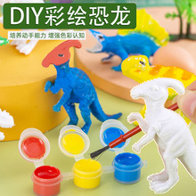 DIY�Tɫ�����T�f��ʯ���ֹ����L��ɫ�׃��@������߃�ͯ����ʯ��