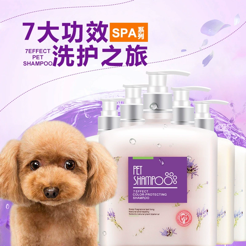 Гель для душа для собак и кошек, средство для удаления загрязнений и ароматизации, 500 мл, прямые поставки от производителя.