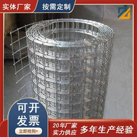 铁丝网;不锈钢网;金属板网