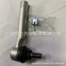 ���Sֱ�N �m��˹����ɭ���˷���C�����^ �M���U�����^34161SA000