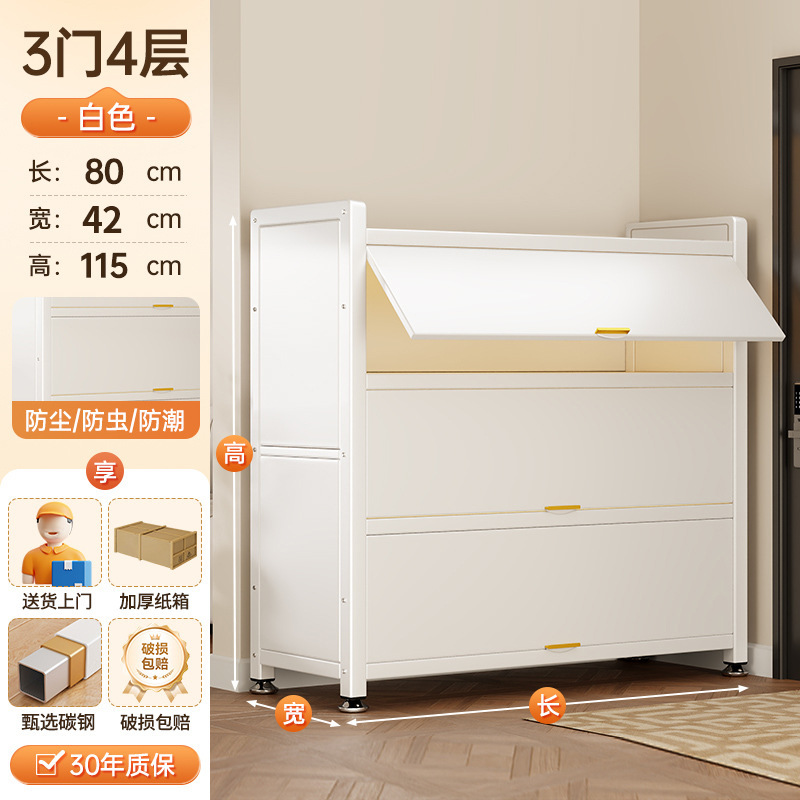 钢制防尘书柜家用阳台物品收纳架置物柜一体靠墙多层铁皮储物柜|undefined