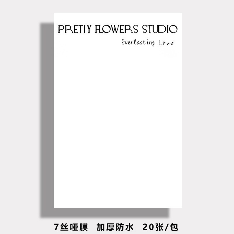 Papel de embalaje de flores de alta calidad al por mayor Papel Ouya impermeable de dos colores al por mayor Fabricante de papel de flores de bolsa de regalo hecho a mano creativo