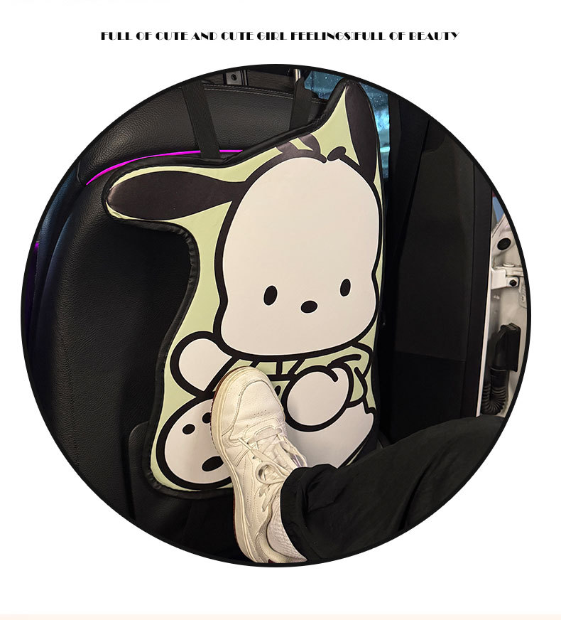 Long Pacha Dog Car Anti-Kick Pad Universal Rear Seat Back Anti-Dirty Protective Pad Car Rear Protective Pad