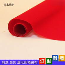 ���y�WУ��������ֲ�q�����������ֹ���ͯ�ֹ����������ֹ���̫��