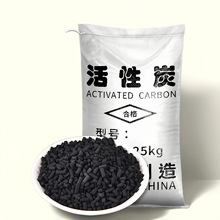 ����̿�����w������̿�ߵ�ֵ���I�ô��bɢ�bú�|����̿���S���l