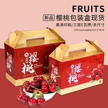 ���Ұ��b�����៟̨����ҶYƷ�пպ�3-5���b܇���Ӽ���