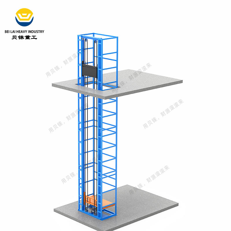 货物单体快速提升设备纸箱循环往复式货梯托盘单轨高速链式升降机