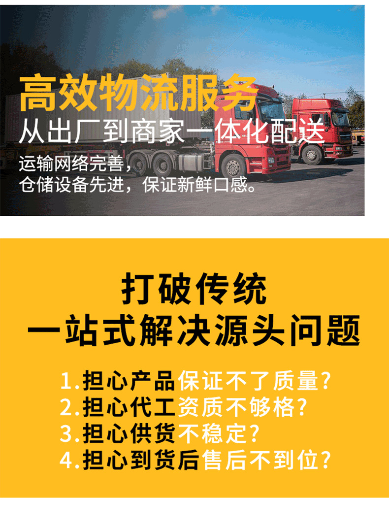 O1CN01KRO06x1UYKS5HMz5B_!!2379662529-0-cib.jpg?__r__=1671588757272